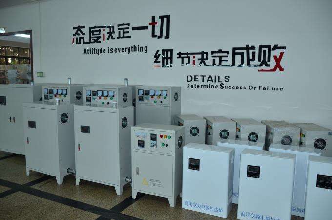 煤改電取暖設備的改體現在哪些方面 煤改電取暖設備的改體現在哪些方面