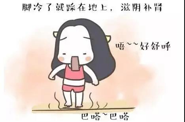 電地暖電熱膜 電地暖電熱膜